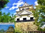 東海近畿の旅シリーズ・彦根城