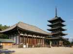 興福寺