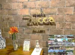 香川・愛媛の旅シリーズ Zucca