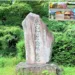 武蔵嵐山・小川・森林公園・東松山・吉見シリーズ 武蔵嵐山~小川町